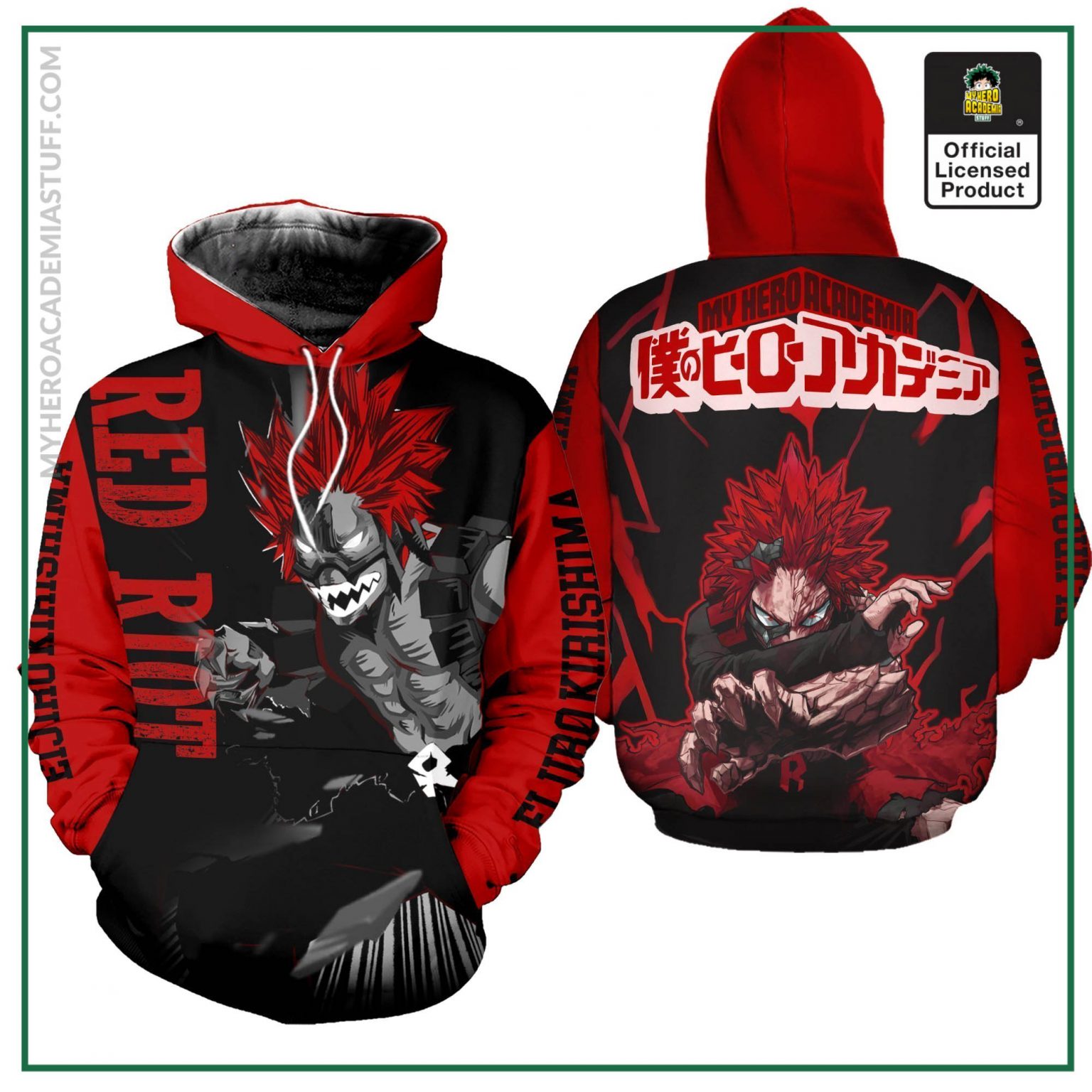 My Hero Academia Hoodie - Eijiro Kirishima Zipped Hoodie | BNHA Store